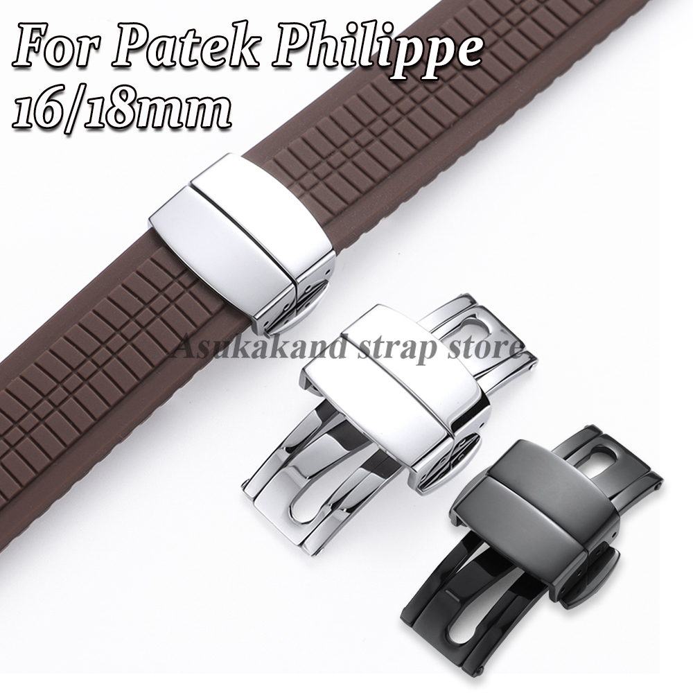 Patek Philippe Watch Aquanaut - Gesper Jam Tangan Stainless Steel 16mm